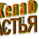 ���� �����, ������ - ��������� 27 �������� 2017 � ������ ������ ��������