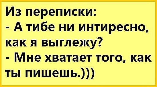  - 6  2017  11:36
