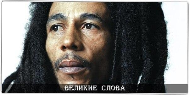 Для нее: Он не идеален. Ты тоже. И оба вы никогда не будете такими. Но если он рассмешит тебя хотя ...