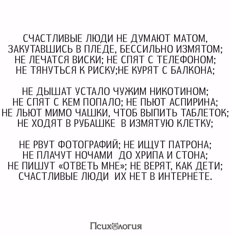  - 19  2017  01:52