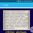 ���� ������ ���������� �� �����😉, �����-���������, 51 ��� - ��������� 27 ���� 2017 � ������ ���������
