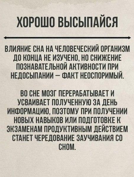    . - 6