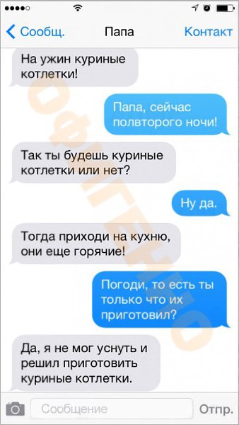  -   .        .   , ... - 11