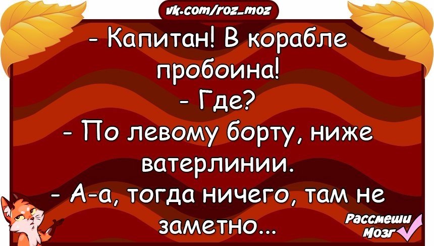  - 6  2017  13:39