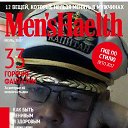 ���� Aleks, ����� - ��������� 1 ������� 2017 � ������ ������ ��������