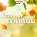 ���� Vitta � Barsa, ����-���, 31 ��� - ��������� 15 ������ 2017 � ������ ���� ����������