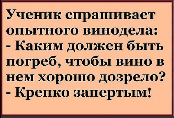 Comedy Club - 5  2017  14:07