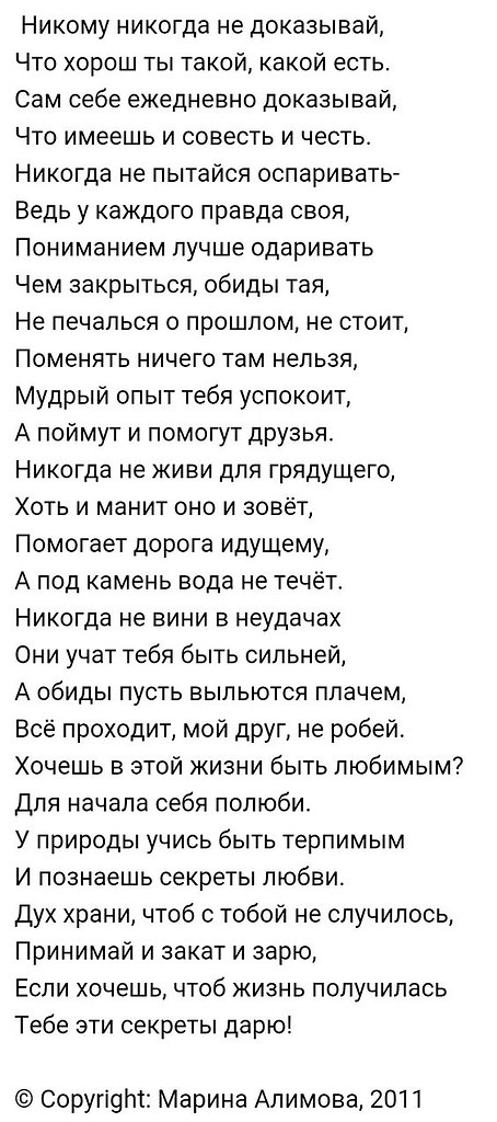      - 11  2017  06:53