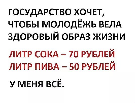 , , , ,  - 4  2017  04:34