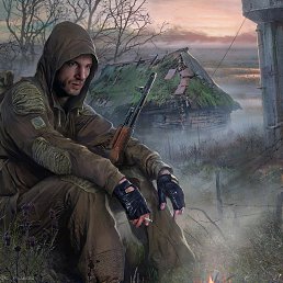 �����, ��������, 50 ���