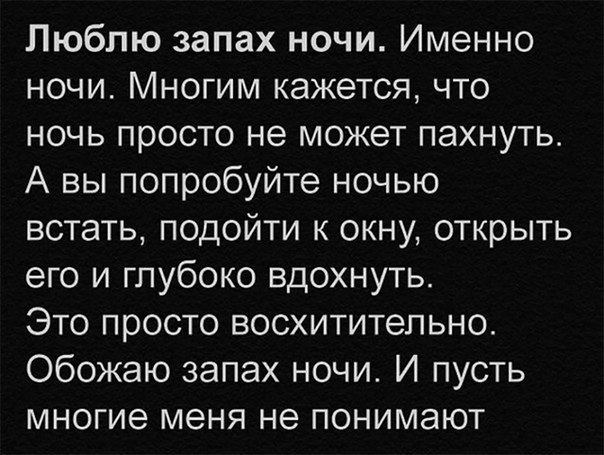#@rules4life