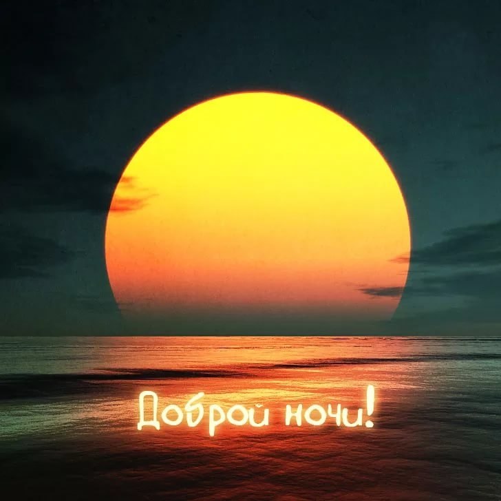   - 3  2017  23:55