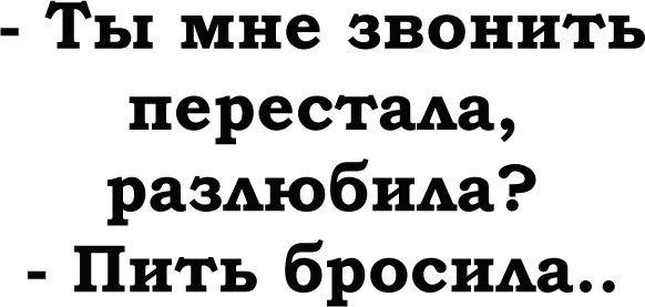 About different ! - 17  2017  16:24