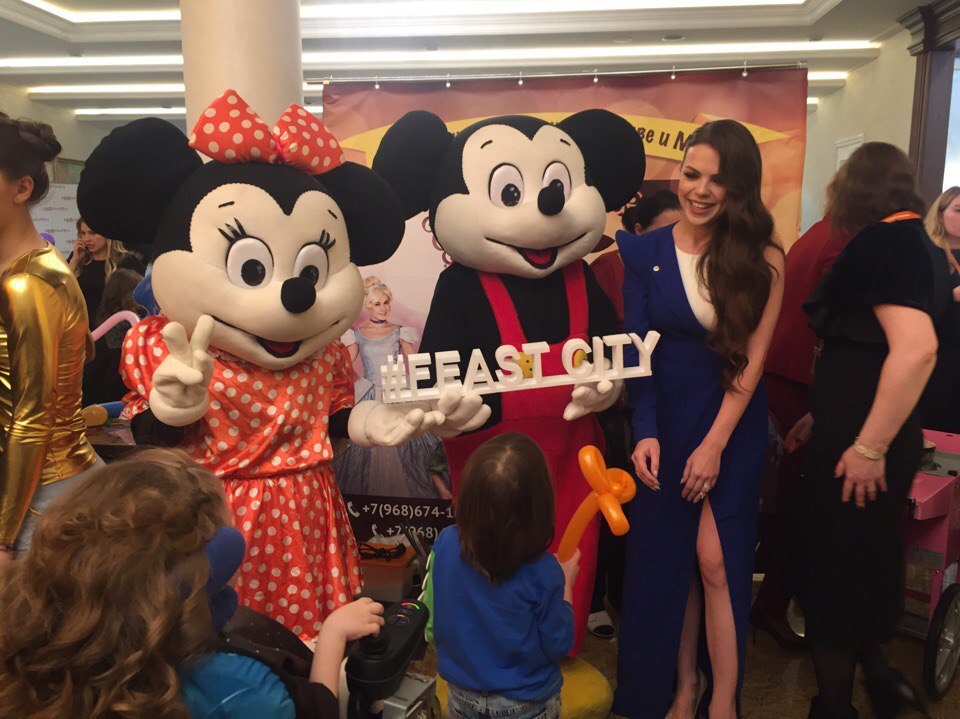 Feast City   event-  ,    !  ... - 4