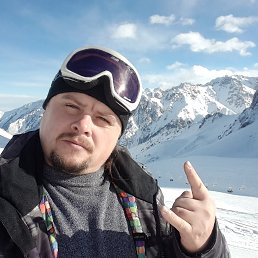 �����, ������, 44 ����