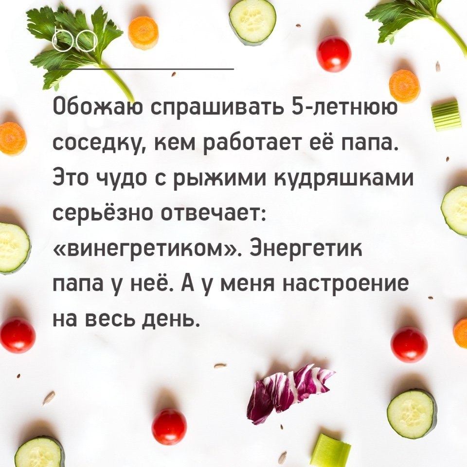#@bon