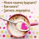 ���� �������, ����� - ��������� 14 ������ 2017 � ������ ������ ��������