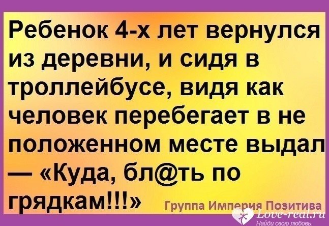   ,      !...      ......... ... - 6