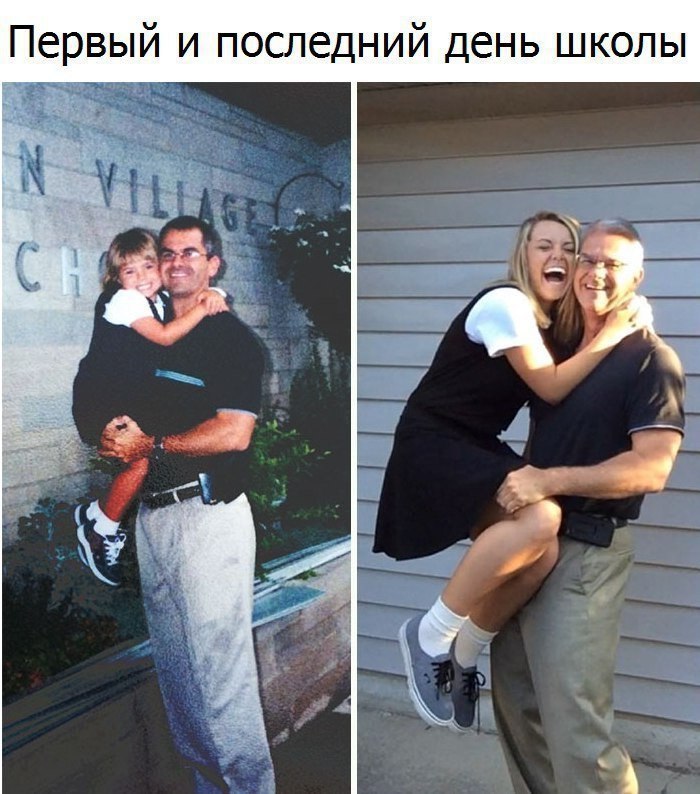   - 8  2017  04:33