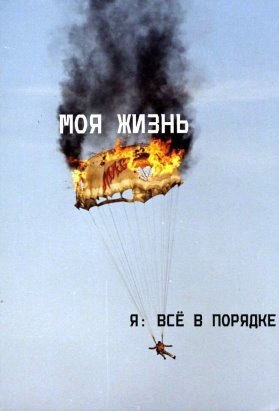  - 25  2017  19:17