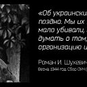 ���� Igor, �����������, 54 ���� - ��������� 14 ��� 2017 � ������ ������Ż