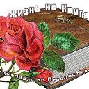 ���� �������, ����� - ��������� 30 ������� 2017 � ������ ������ ��������