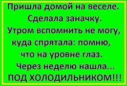 Comedy Club - 21 ������� 2017 � 07:21