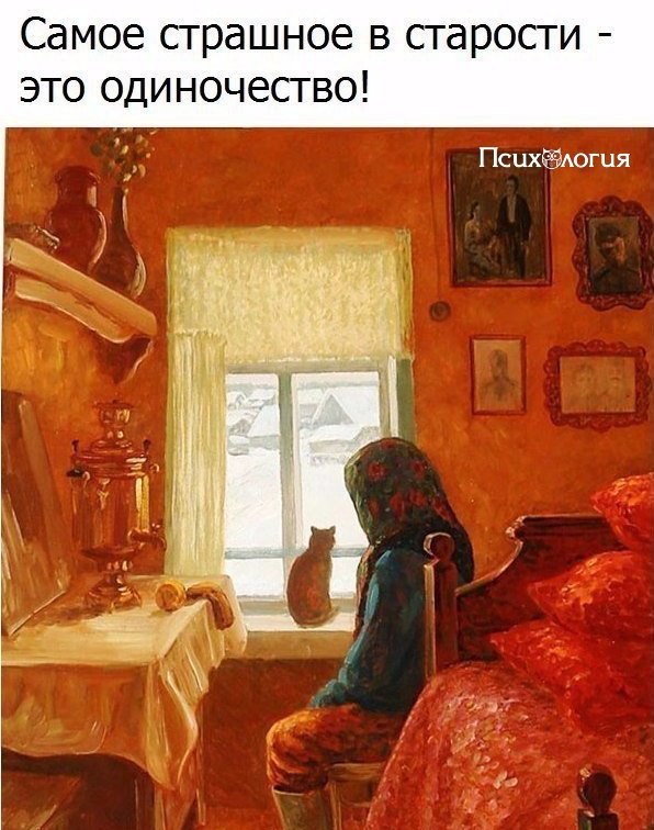  - 17  2017  21:41