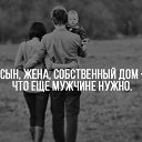  ,  -  3  2017    