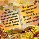 ���� ����, ����� - ��������� 4 ������� 2017 � ������ ������ ��������