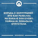 ���� �������, ��������� - ��������� 18 ������ 2017 � ������ ������ ��������