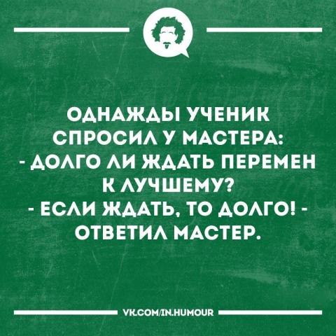  - 27  2017  15:53