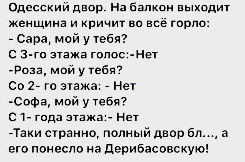 Comedy Club - 10  2017  08:01