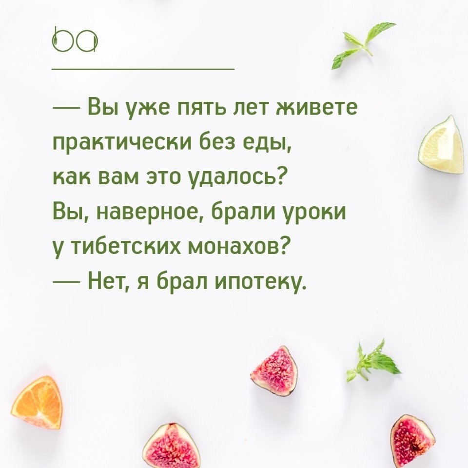 #@bon