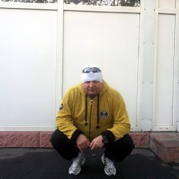 Serg, �������, 48 ���