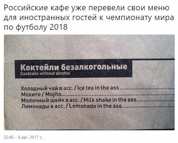   - 11  2017  18:15