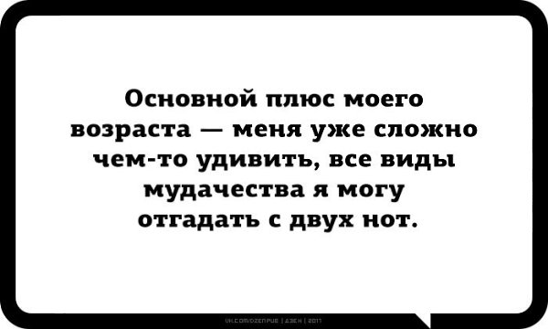  - 2  2017  22:46