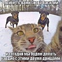 ���� Emilien, ������������, 30 ��� - ��������� 9 ������ 2017 � ������ ������ ��������