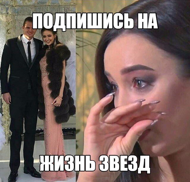      - https://fotostrana.ru/away?to=/sl/HAB - 5