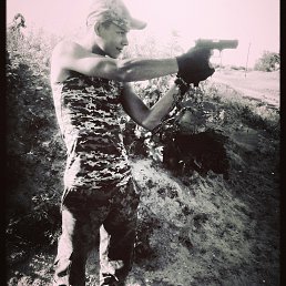 ���� �����, ����, 29 ��� - ��������� 15 ���� 2017