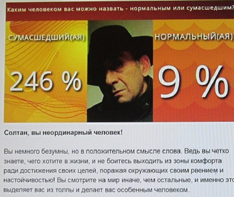 �������� ��� ������� : ����� ��� ���������.