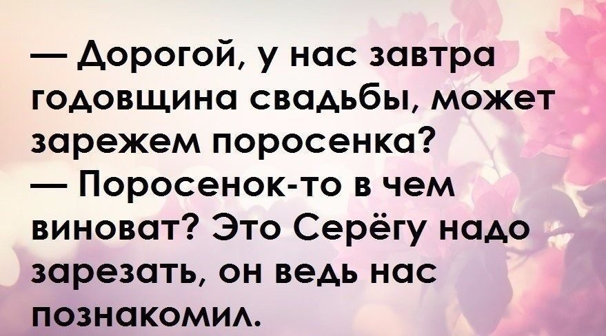 Comedy Club - 29  2017  07:01
