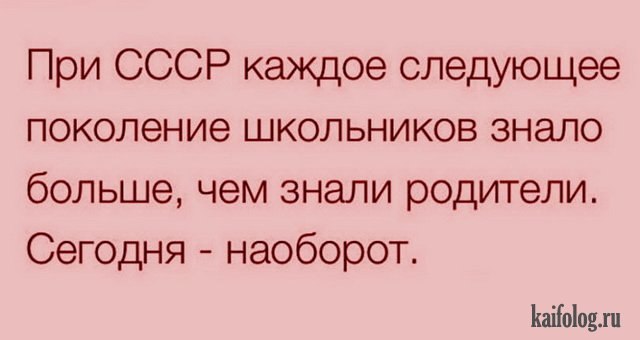  - 28  2017  16:18