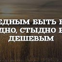 ���� Baxromjon_585, ������, 58 ��� - ��������� 6 ���� 2017 � ������ ������ ��������