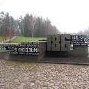 ������������ �������� "������" �� ������� ������������