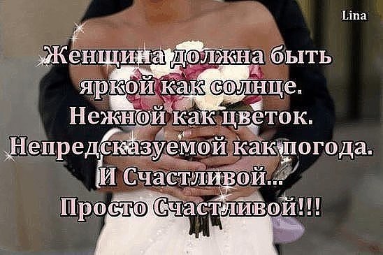 Иногда так хочется закрыть все двери, окна, выключить свет, телефон, интернет... И уснуть. А ... - 4