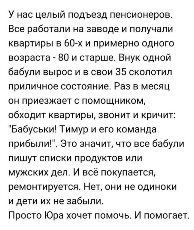  - ,  - 13  2017  03:27