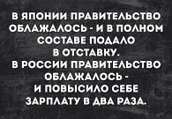  - 30  2017  15:52