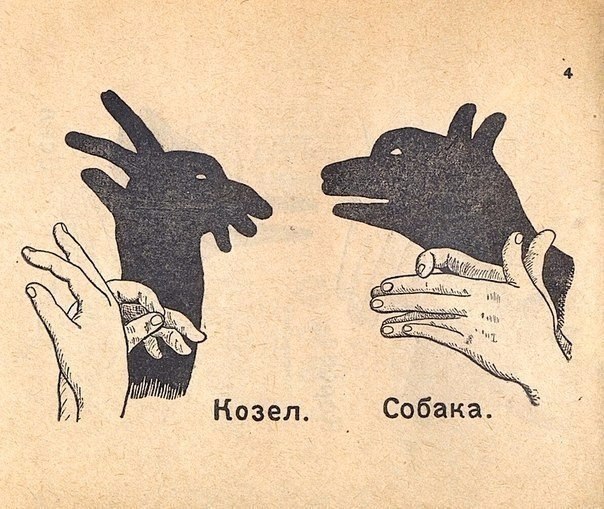    1942 . #@rules4life - 7