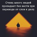 ���� Venera, ��������-��-������ - ��������� 21 �������� 2017 � ������ ������ ��������